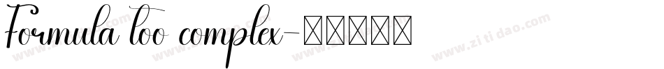 Formula too complex字体转换